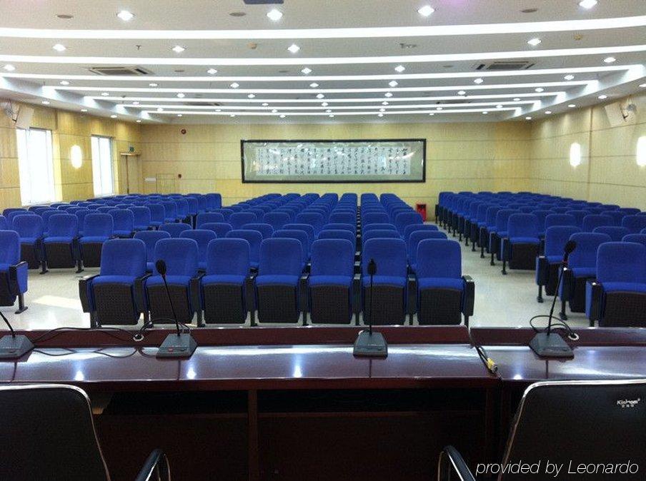 Vienna Hotel Shenzhen Yinhu Bus Station Facilities photo